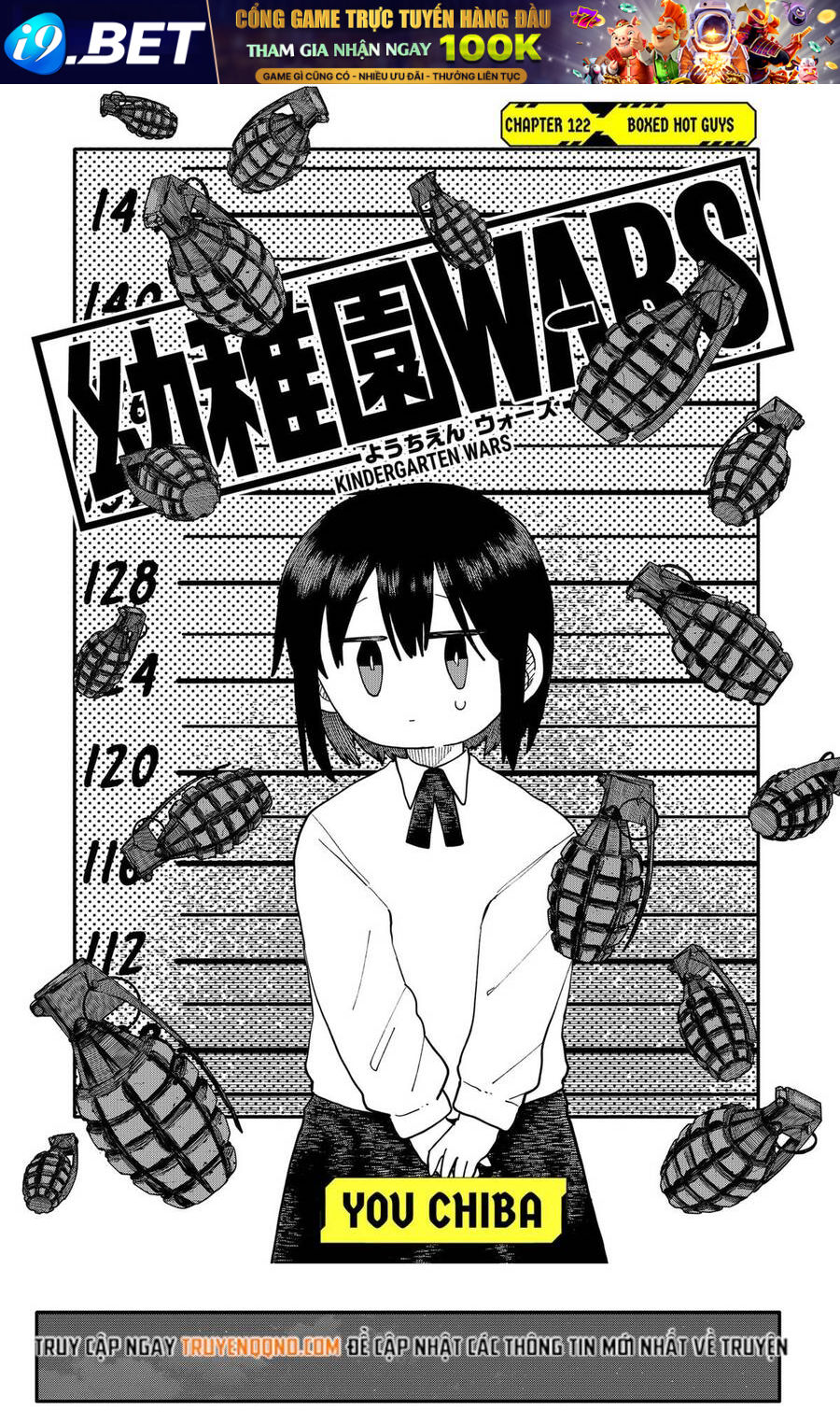 Chapter 125 - Image 5