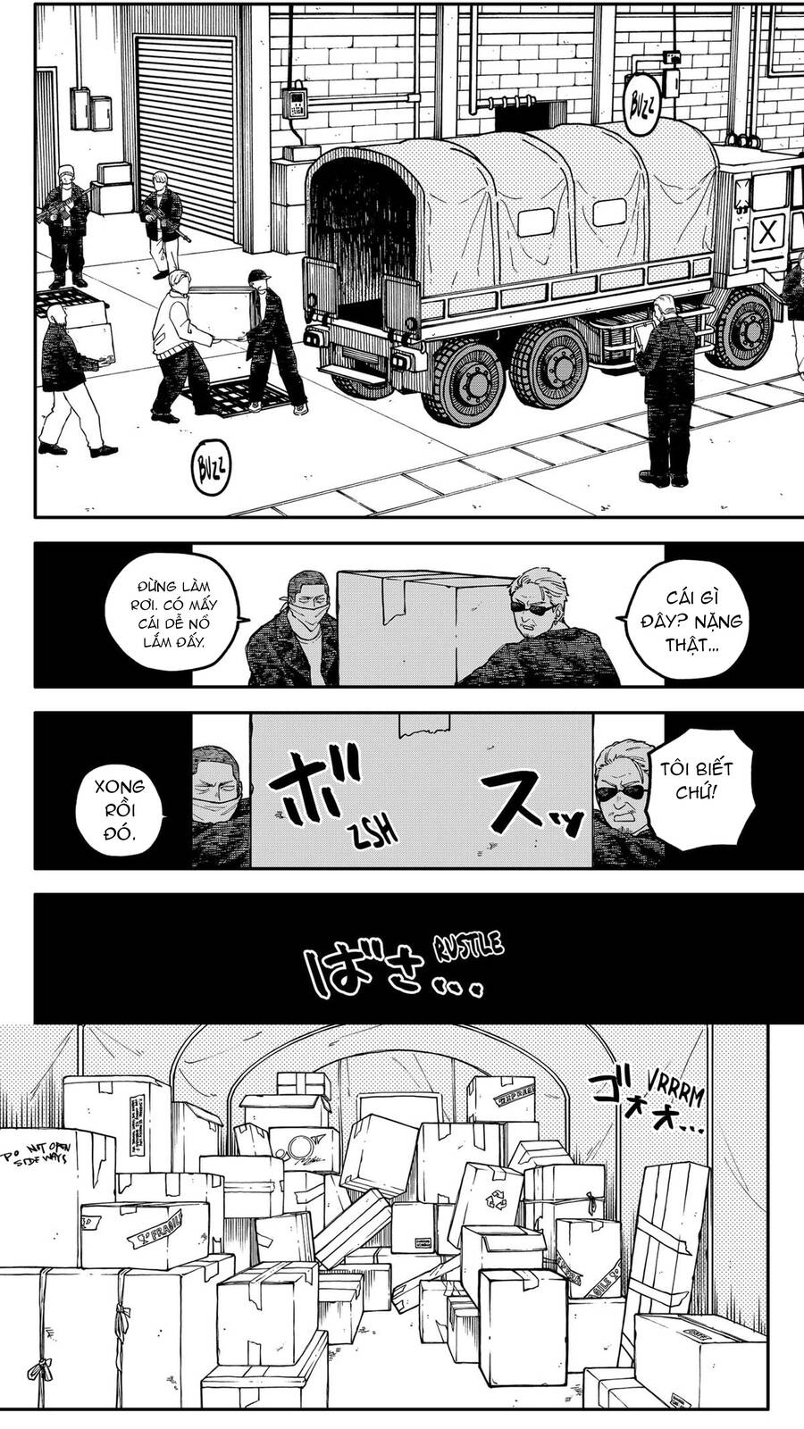 Chapter 125 - Image 6