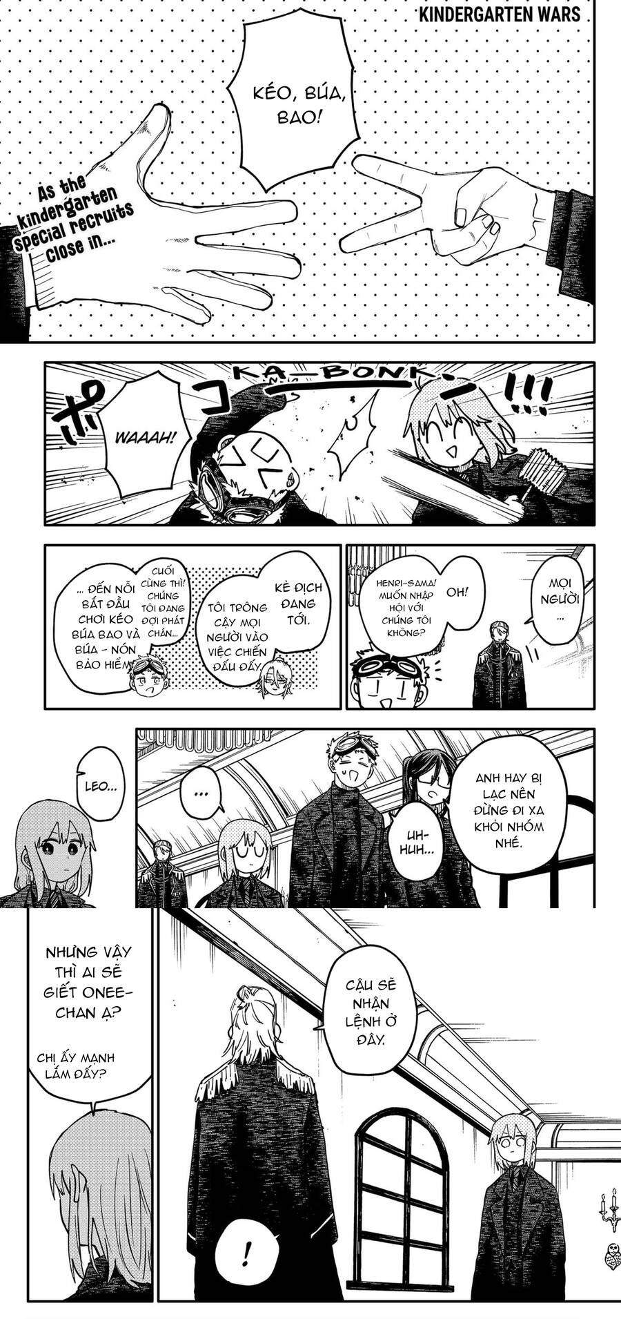 Chapter 126 - Image 2