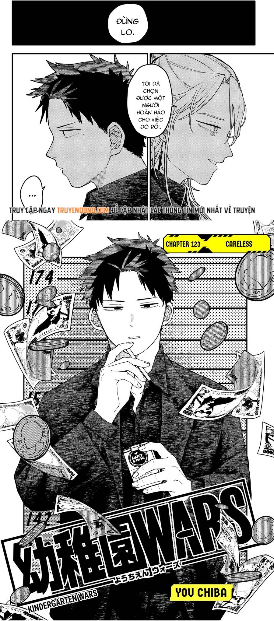 Chapter 126 - Image 3