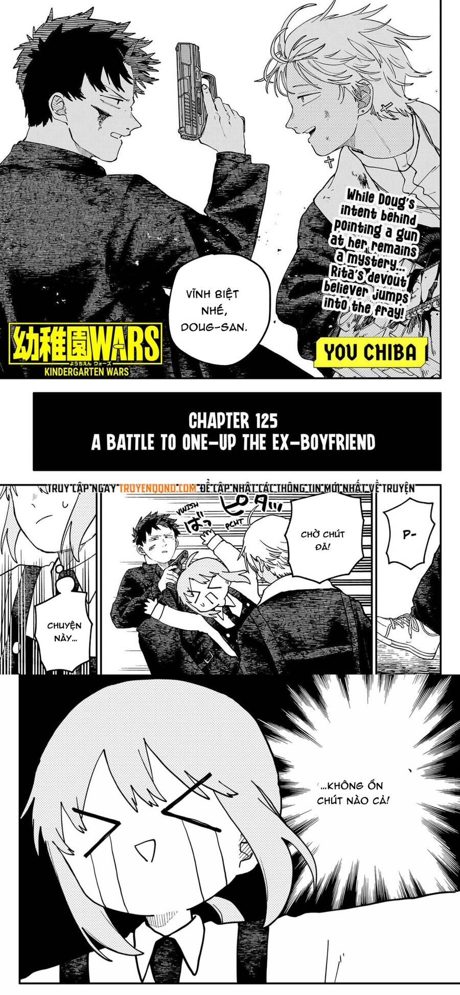 Chapter 128 - Image 2
