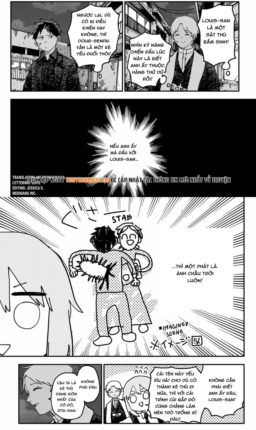 Chapter 128 - Image 3