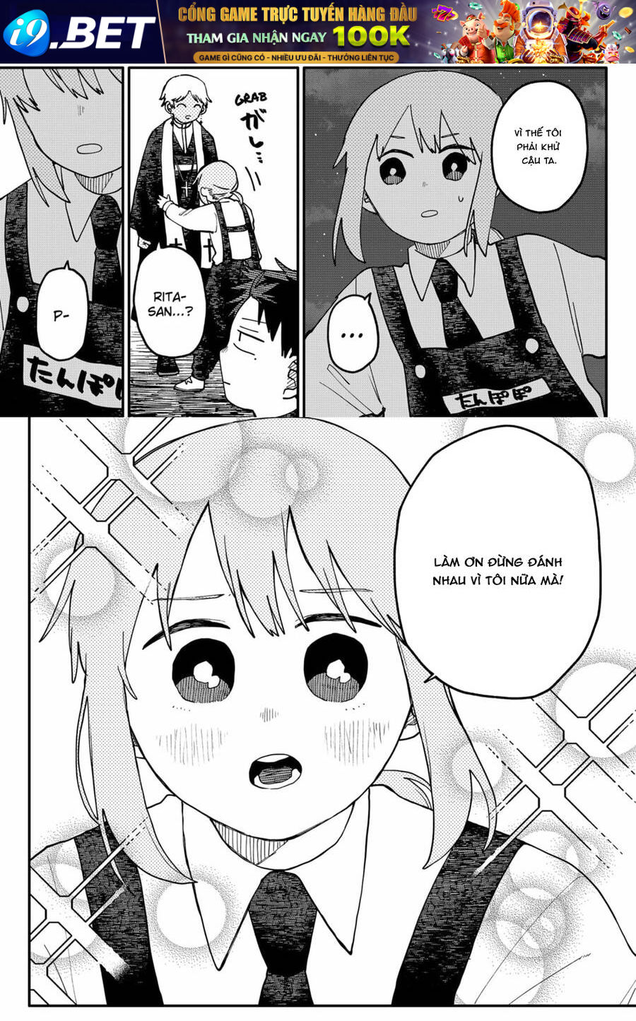 Chapter 128 - Image 4