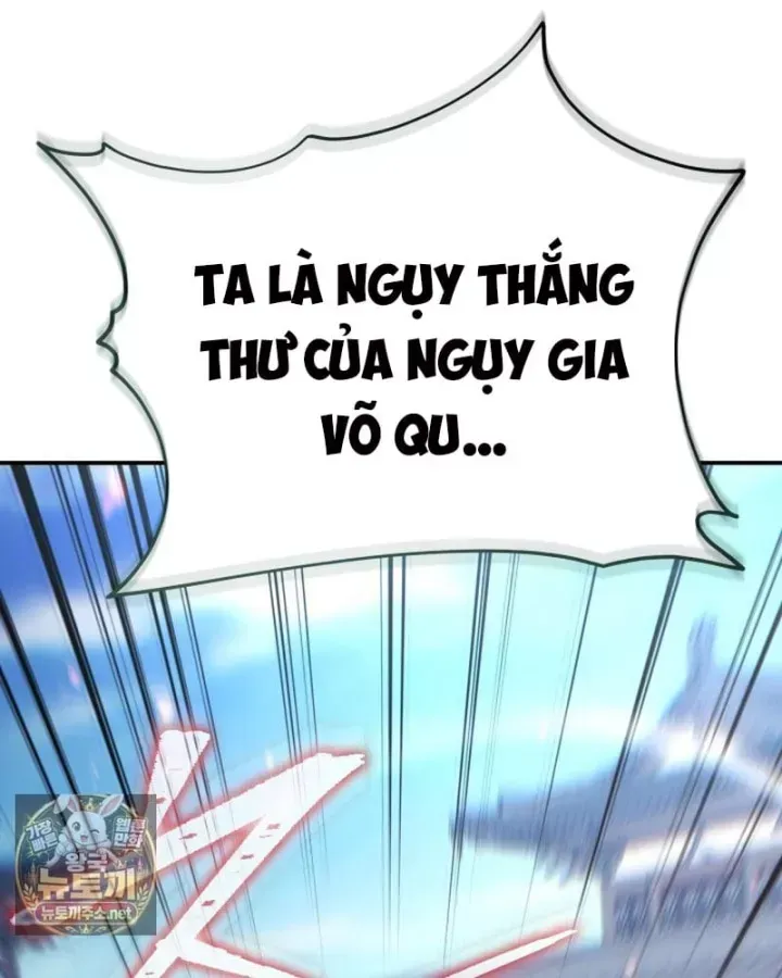 Trang 119