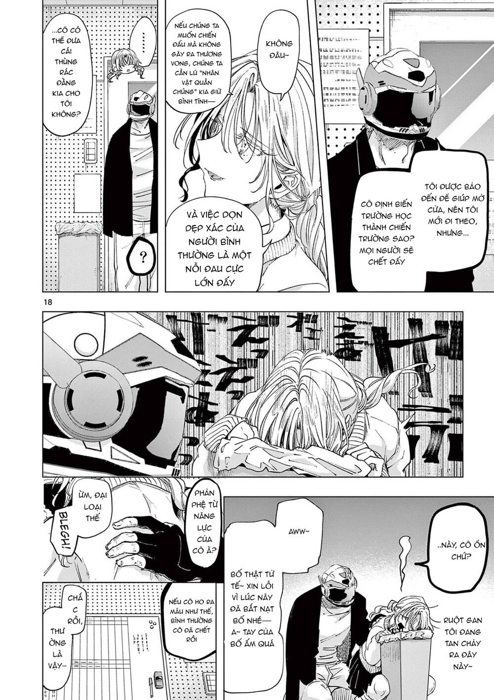 Page 18