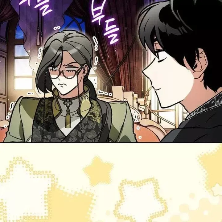 Trở Thành Thiên Tài Bất Trị Của Hắc Gia Chap 53 - Next Chap 54