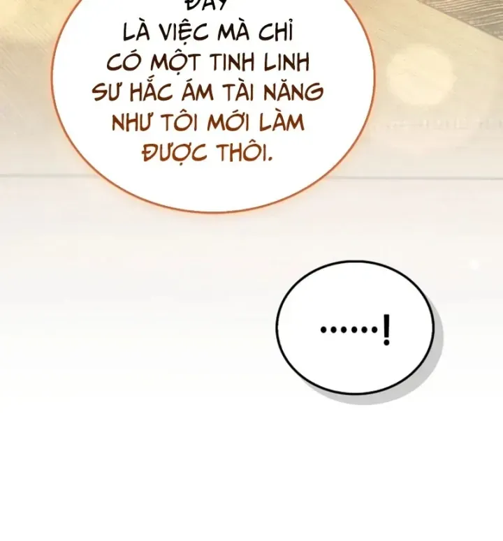 Page 224