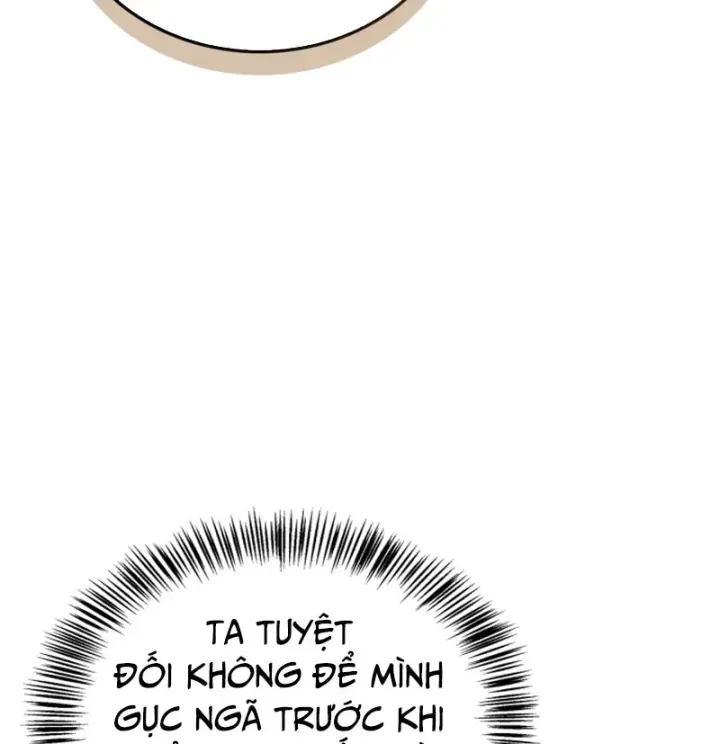 Page 232