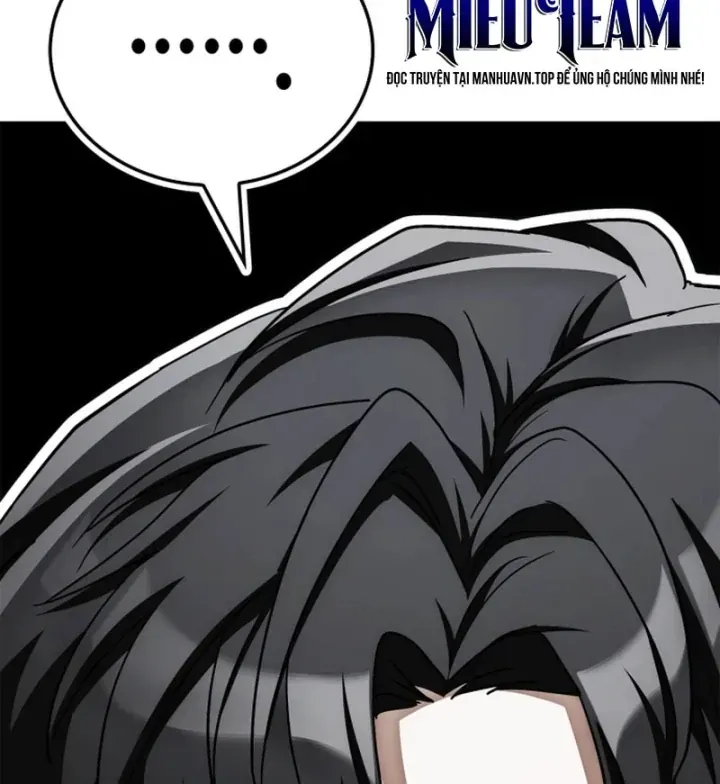 Page 238