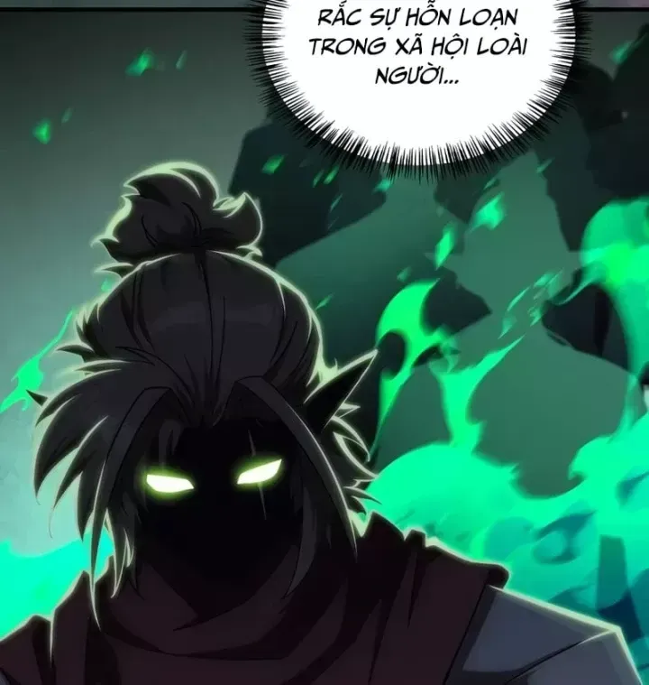 Page 206