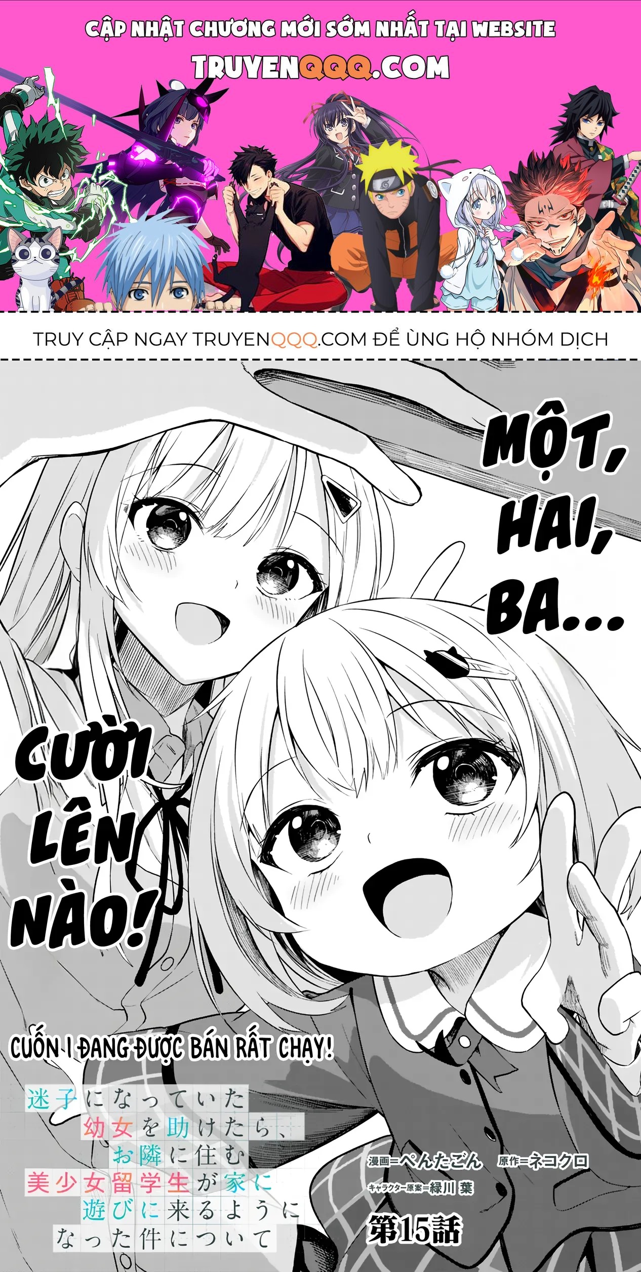 Chương 15 - Trang 1