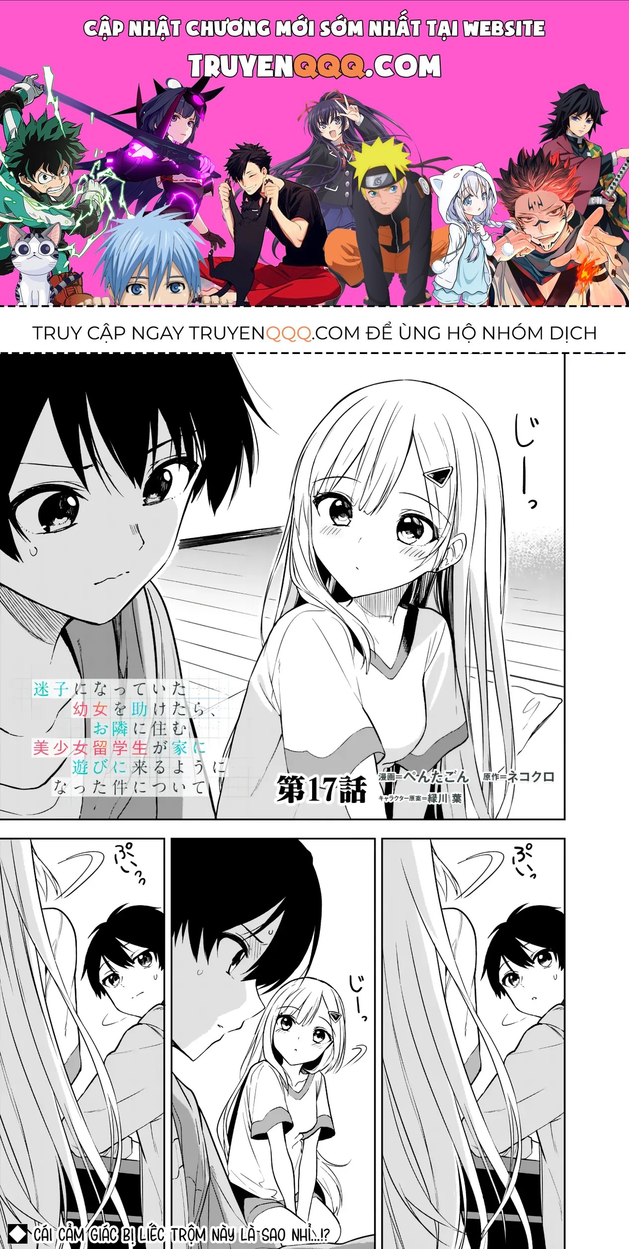 Trang 0