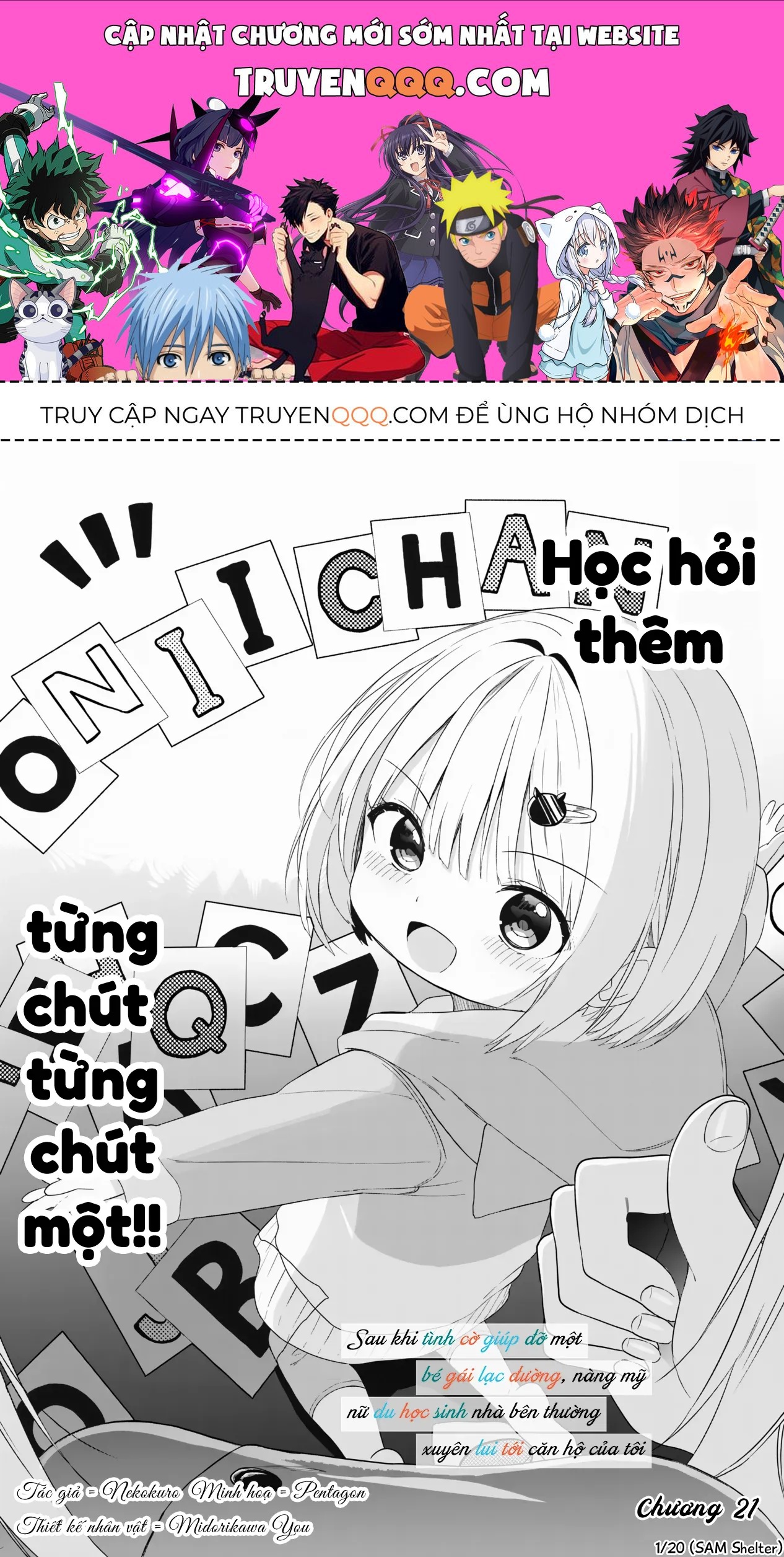 Chương 21 - Trang 1