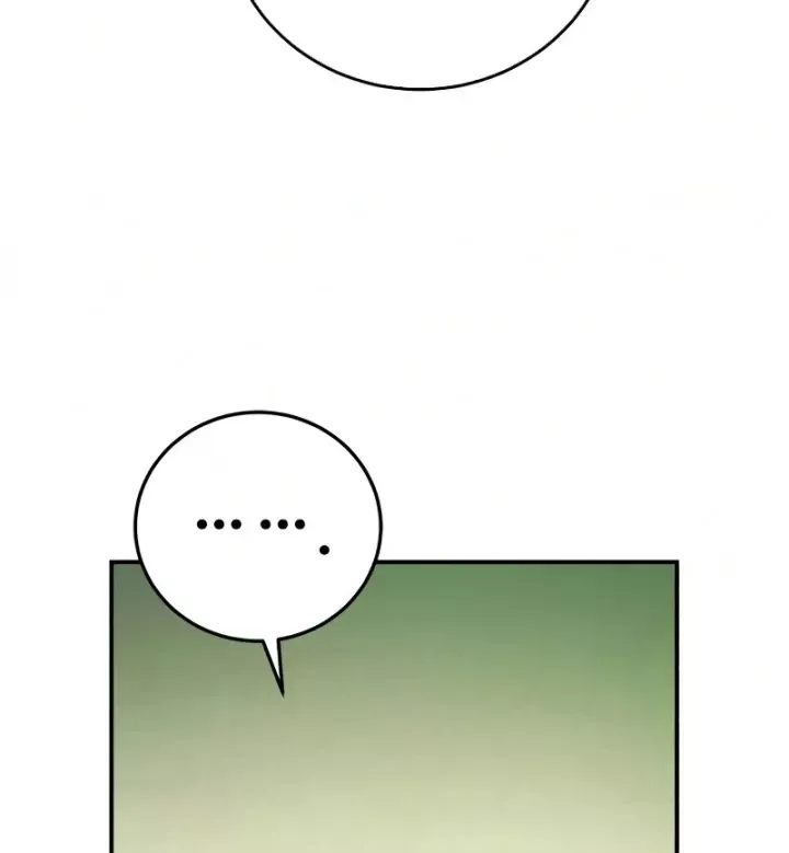 Chapter 124 - Image 19