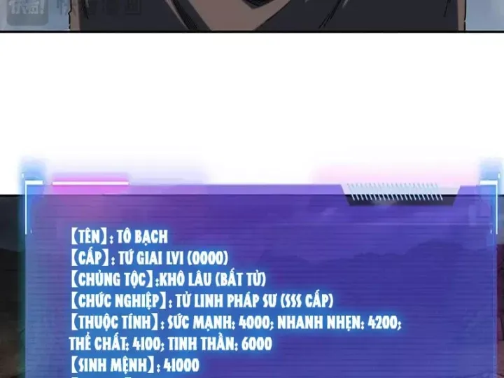 Toàn Dân Đoạt Tháp: Ta Đã Sớm Thông Qua Tầng 999 Chap 50 - Next Chap 51
