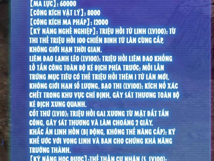 Toàn Dân Đoạt Tháp: Ta Đã Sớm Thông Qua Tầng 999 Chap 50 - Next Chap 51