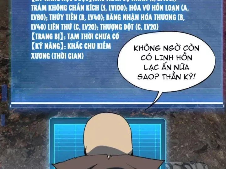 Toàn Dân Đoạt Tháp: Ta Đã Sớm Thông Qua Tầng 999 Chap 50 - Next Chap 51