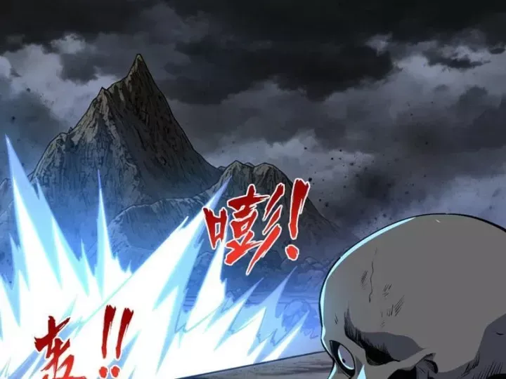 Toàn Dân Đoạt Tháp: Ta Đã Sớm Thông Qua Tầng 999 Chap 50 - Next Chap 51
