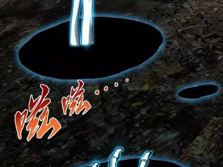 Toàn Dân Đoạt Tháp: Ta Đã Sớm Thông Qua Tầng 999 Chap 50 - Next Chap 51