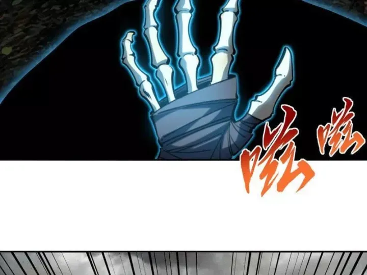 Toàn Dân Đoạt Tháp: Ta Đã Sớm Thông Qua Tầng 999 Chap 50 - Next Chap 51