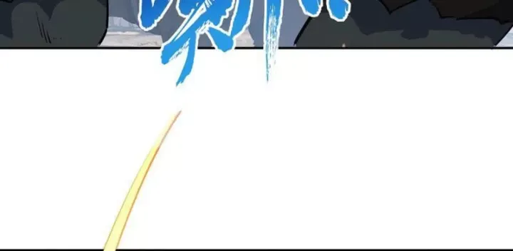 Toàn Dân Đoạt Tháp: Ta Đã Sớm Thông Qua Tầng 999 Chap 50 - Next Chap 51