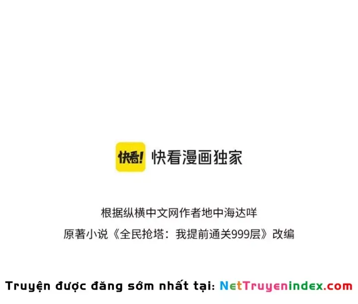 Toàn Dân Đoạt Tháp: Ta Đã Sớm Thông Qua Tầng 999 Chap 50 - Next Chap 51