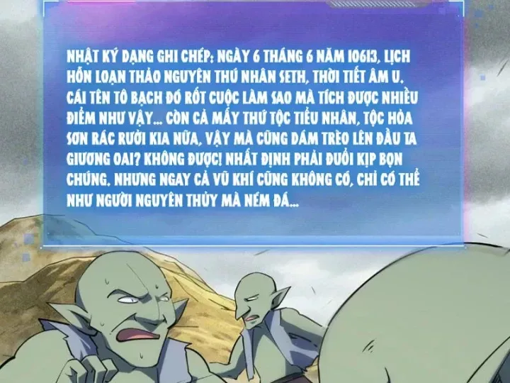 Toàn Dân Đoạt Tháp: Ta Đã Sớm Thông Qua Tầng 999 Chap 50 - Next Chap 51