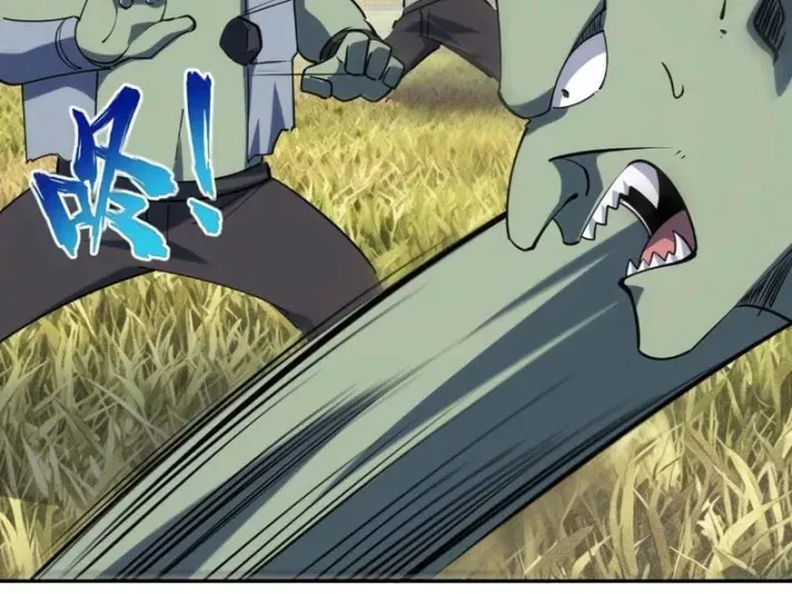 Toàn Dân Đoạt Tháp: Ta Đã Sớm Thông Qua Tầng 999 Chap 50 - Next Chap 51