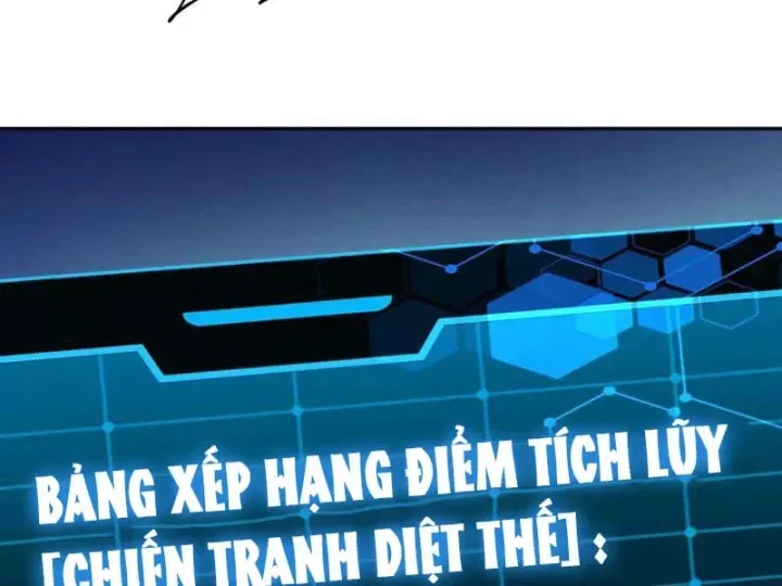Toàn Dân Đoạt Tháp: Ta Đã Sớm Thông Qua Tầng 999 Chap 50 - Next Chap 51