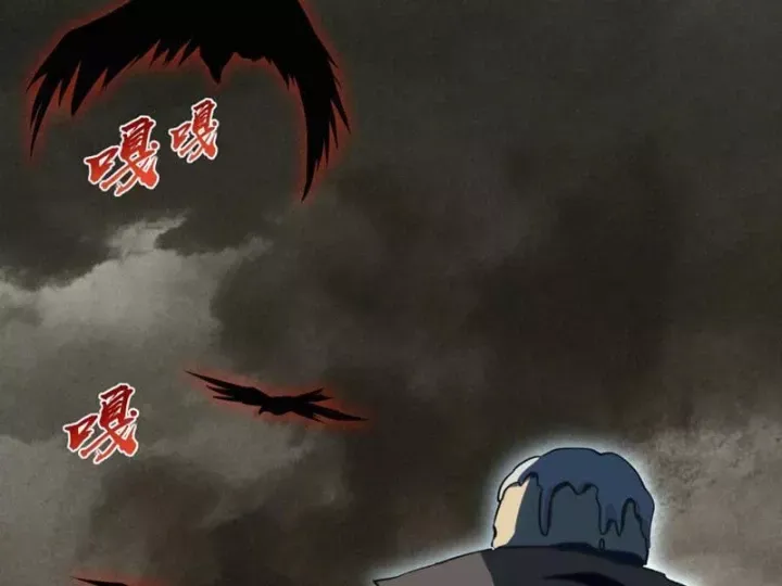 Toàn Dân Đoạt Tháp: Ta Đã Sớm Thông Qua Tầng 999 Chap 50 - Next Chap 51