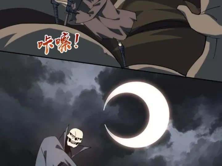 Toàn Dân Đoạt Tháp: Ta Đã Sớm Thông Qua Tầng 999 Chap 50 - Next Chap 51