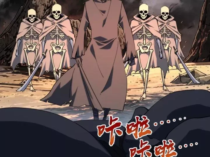Toàn Dân Đoạt Tháp: Ta Đã Sớm Thông Qua Tầng 999 Chap 50 - Next Chap 51