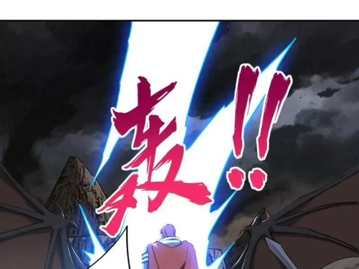 Toàn Dân Đoạt Tháp: Ta Đã Sớm Thông Qua Tầng 999 Chap 50 - Next Chap 51