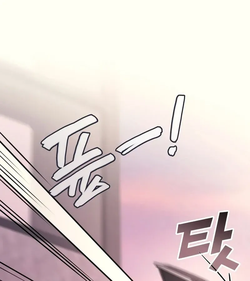 Chương 115 - Trang 76