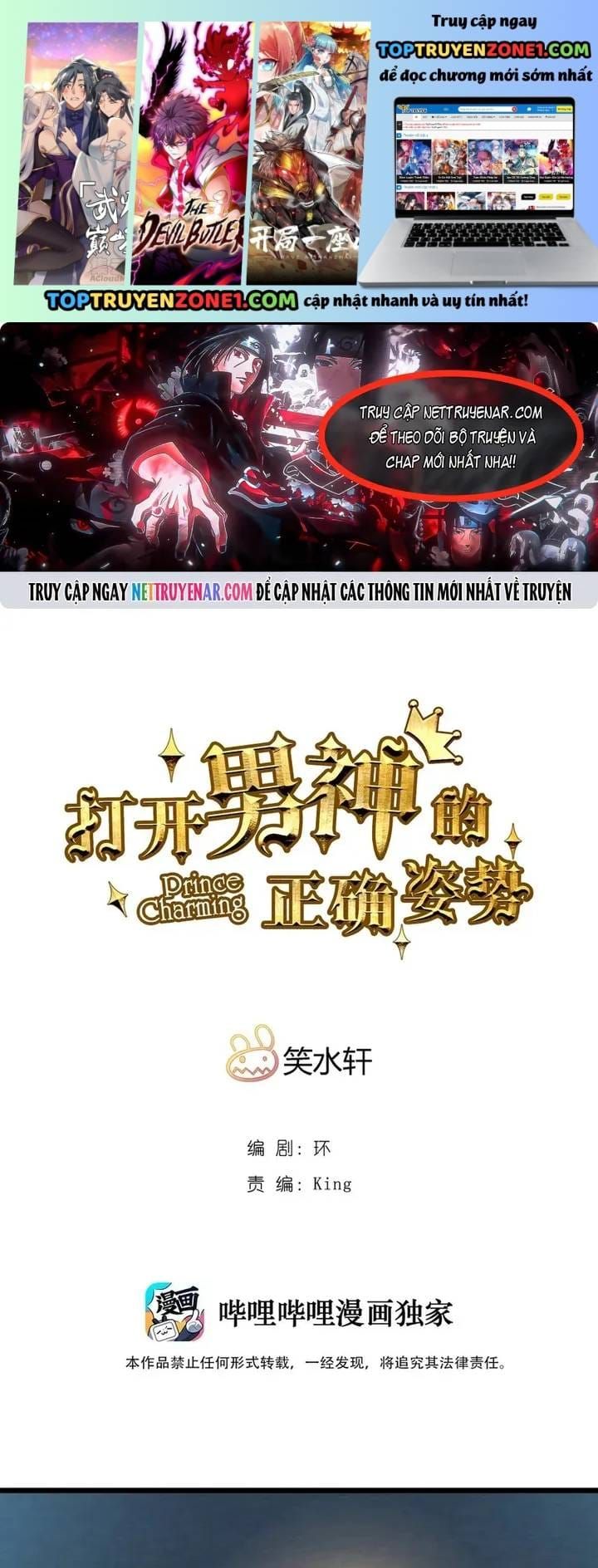 Tư Thế Chuẩn Xác Mở Ra Nam Thần Chap 120 - Next Chap 121