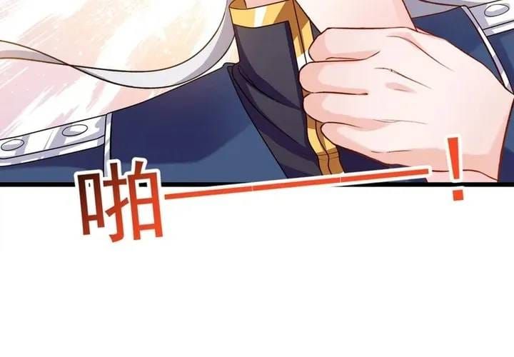Tư Thế Chuẩn Xác Mở Ra Nam Thần Chap 120 - Next Chap 121