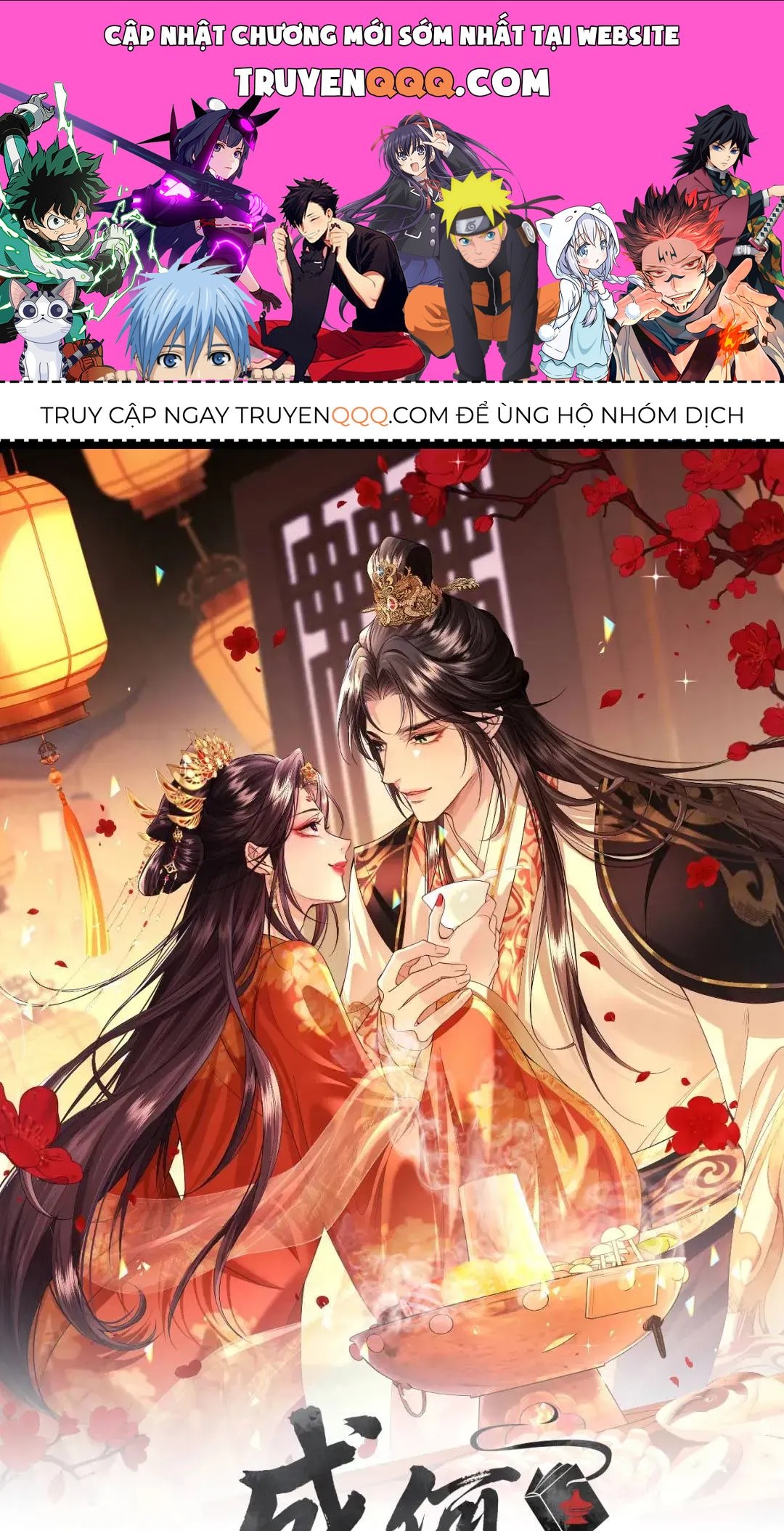 Chương 48 - Trang 1