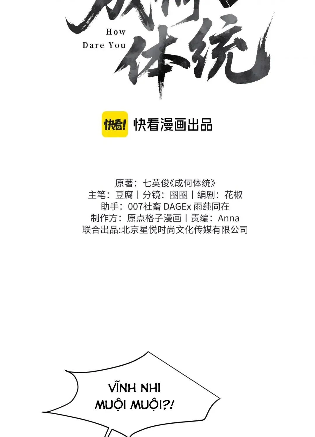 Chương 48 - Trang 2