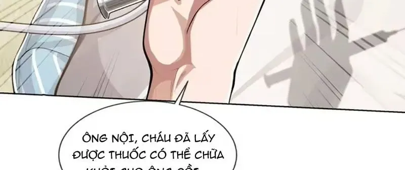 Trang 215