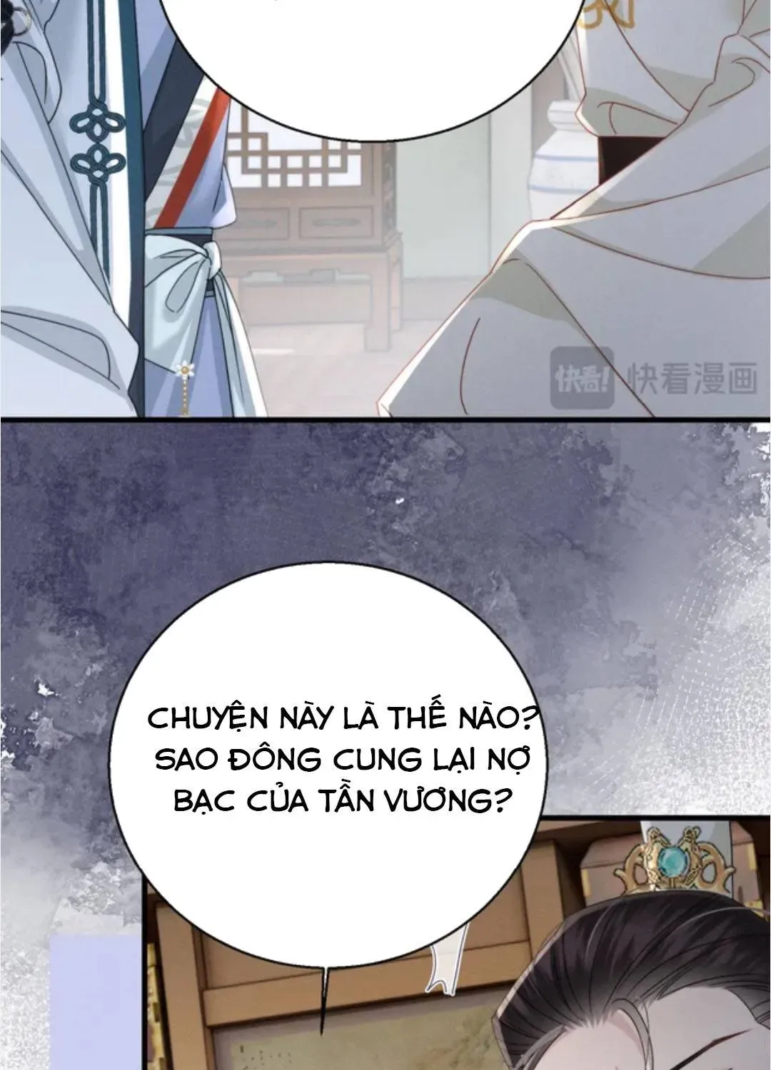 Trang 23