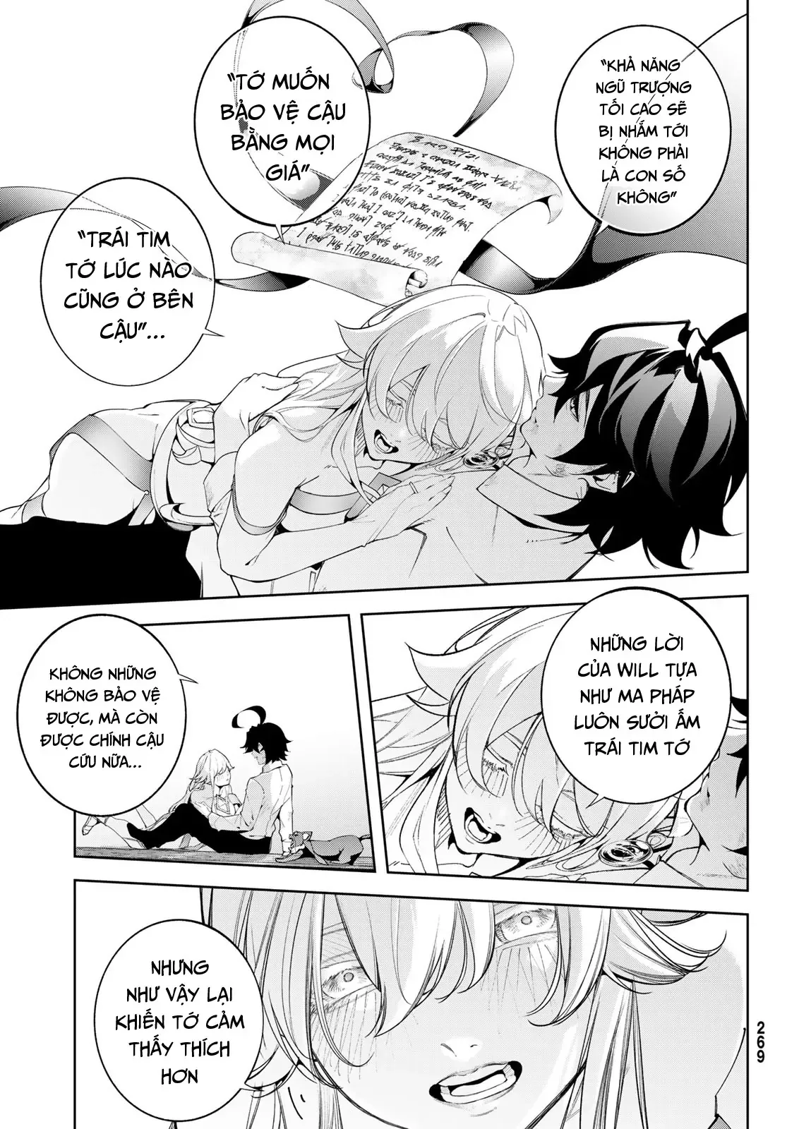 Page 31