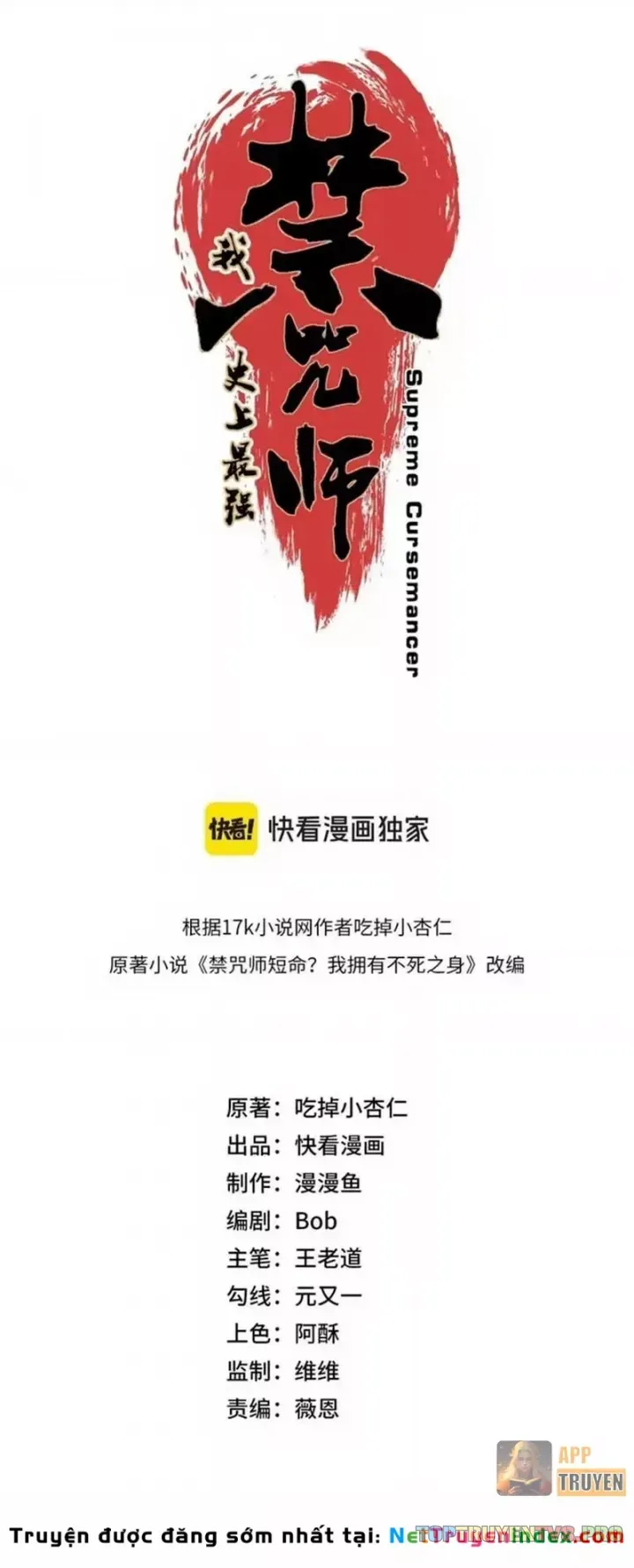 Chương 64 - Trang 6