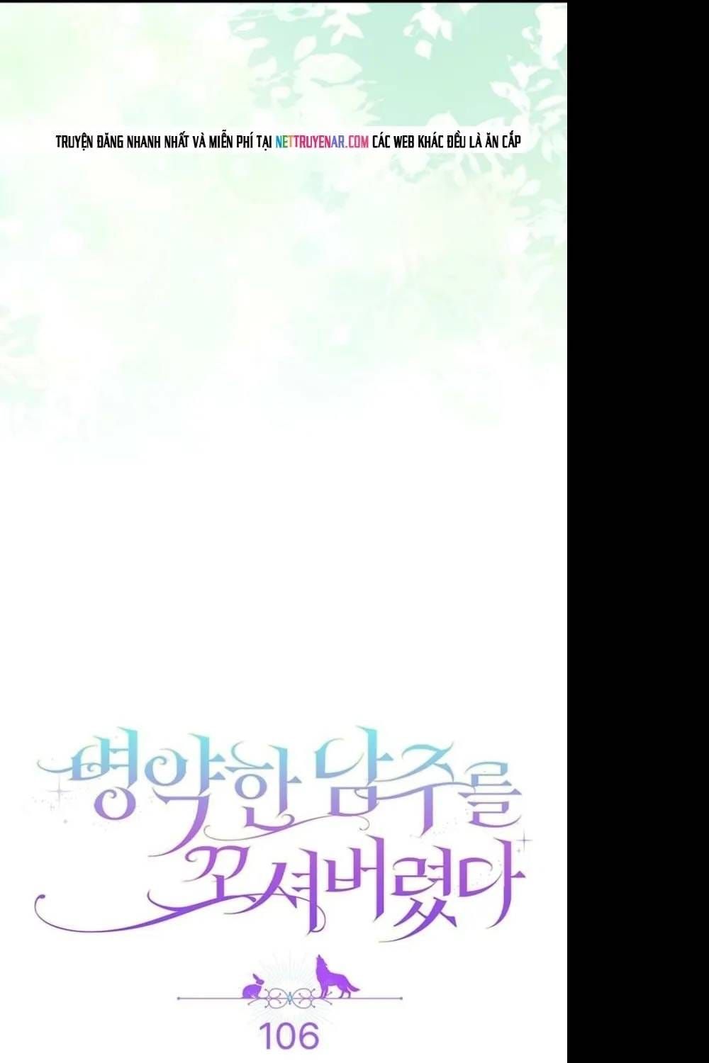 Chương 106 - Trang 16