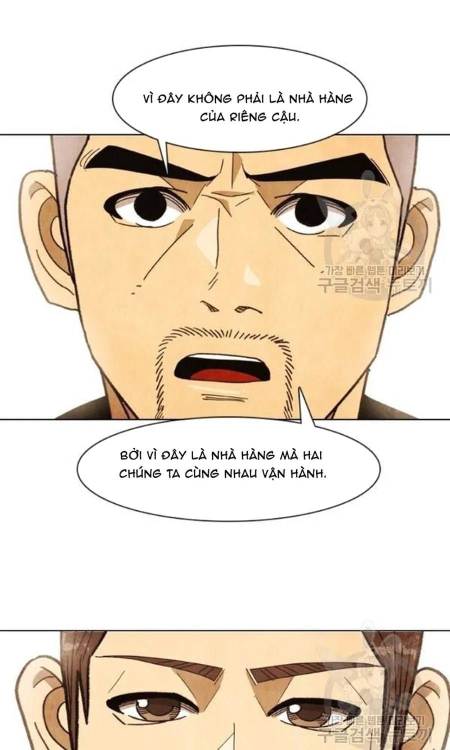 Trang 58