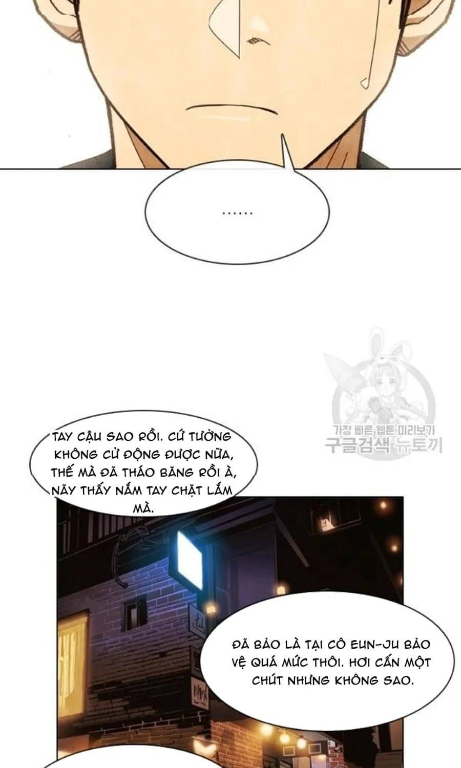 Trang 59