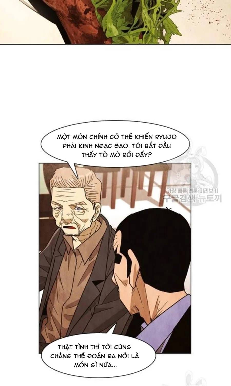 Trang 78
