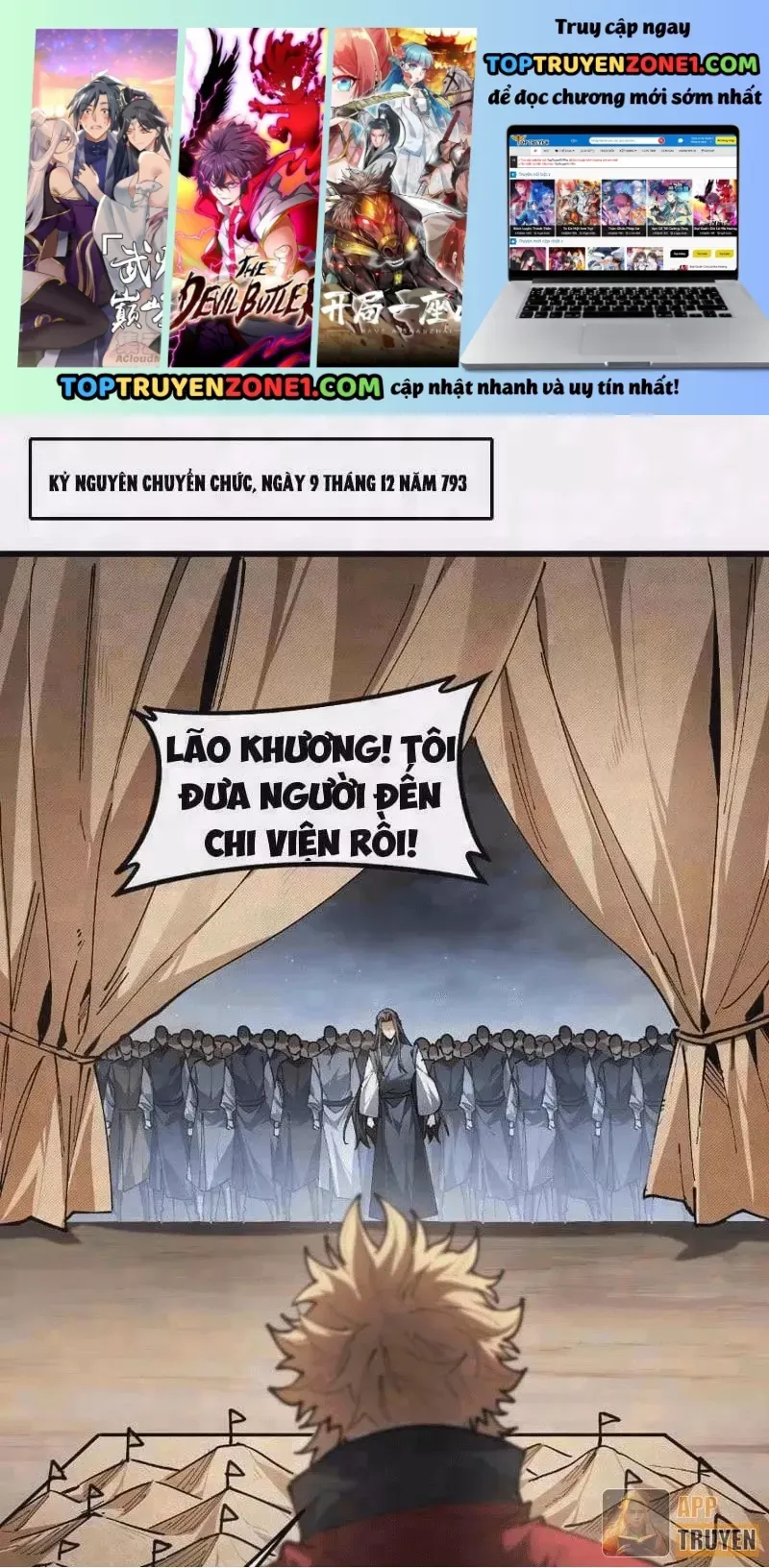 Chapter 118 - Image 2