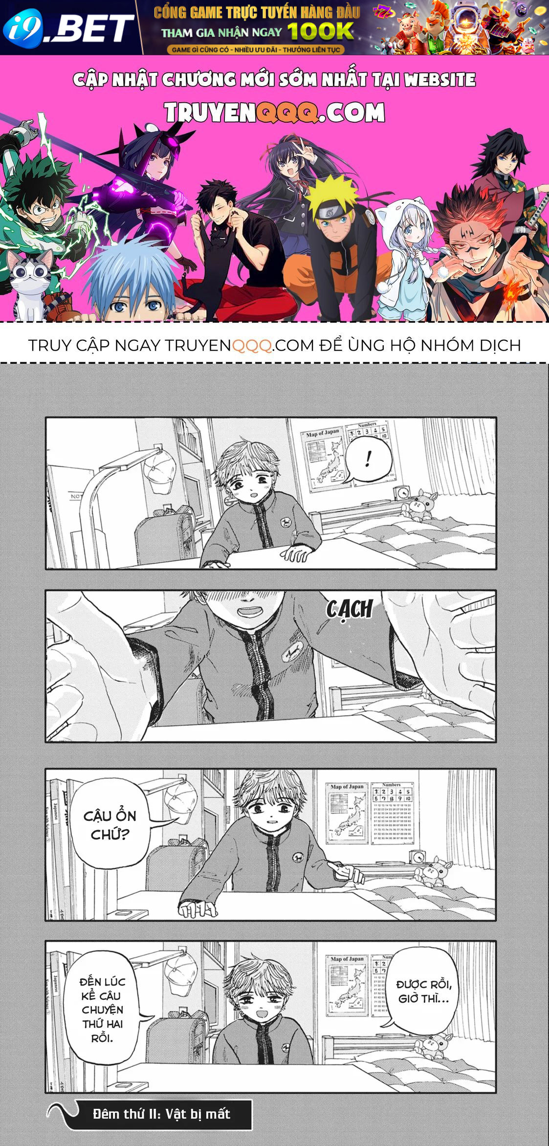 Page 0