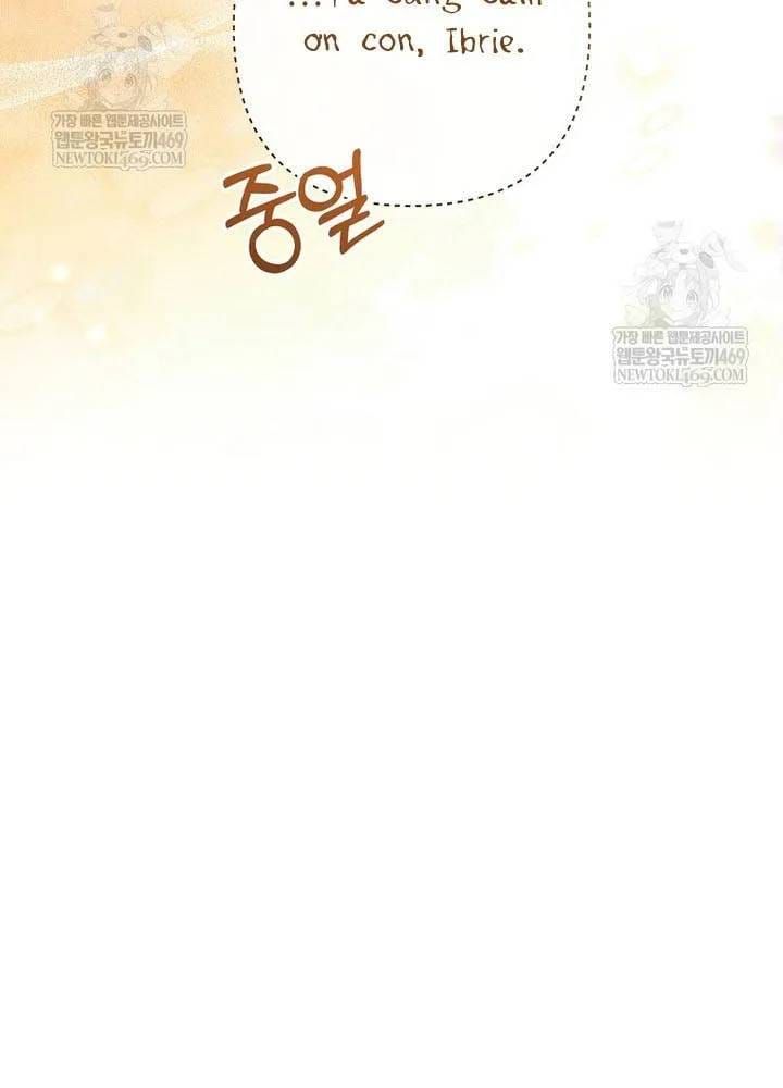 Chương 46 - Trang 46