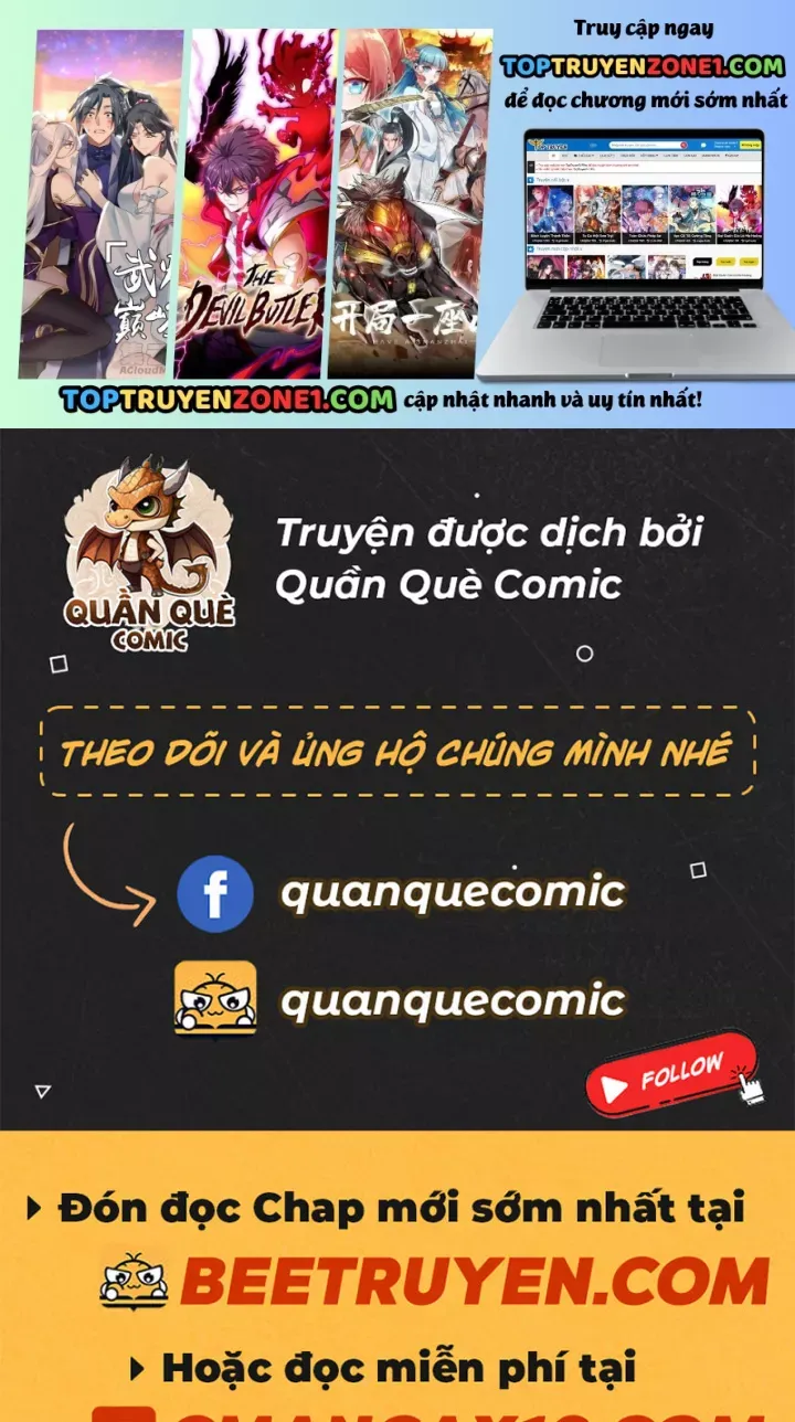 Toàn Dân Chuyển Chức: Bị Động Của Ta Vô Địch Chap 168 - Next Chap 169